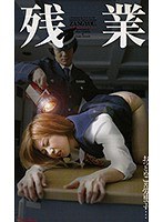 パッケージ画像