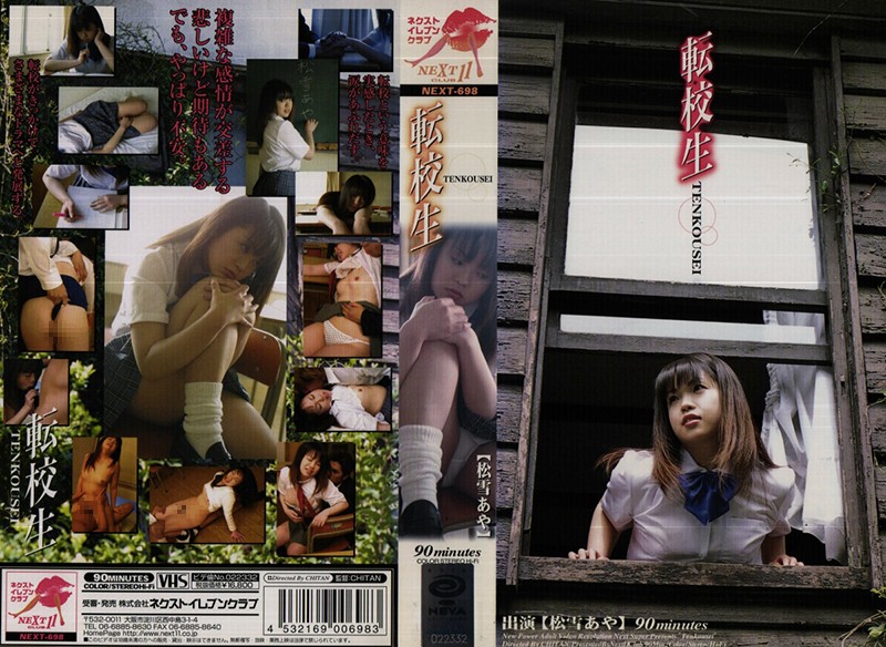 サンプルプレビュー