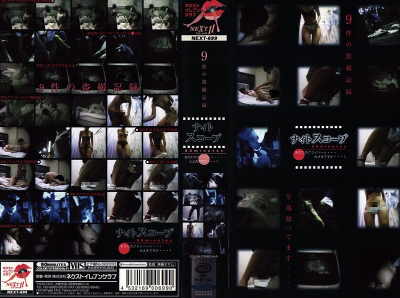 サンプルプレビュー