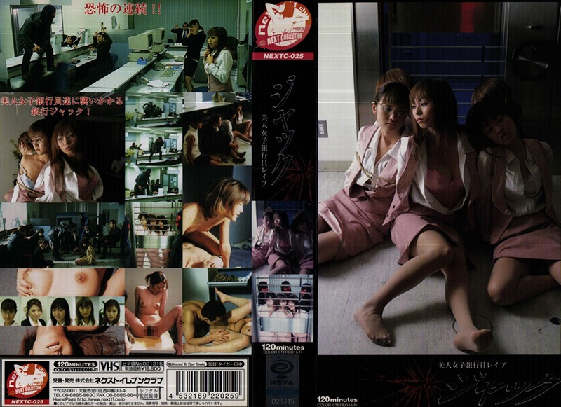 サンプルプレビュー