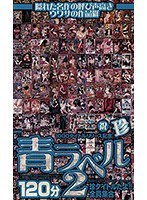 パッケージ画像