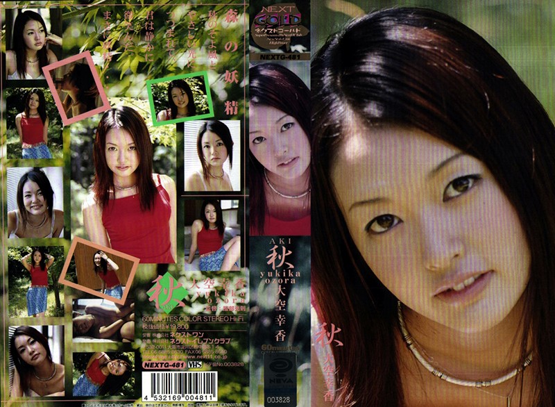 サンプルプレビュー