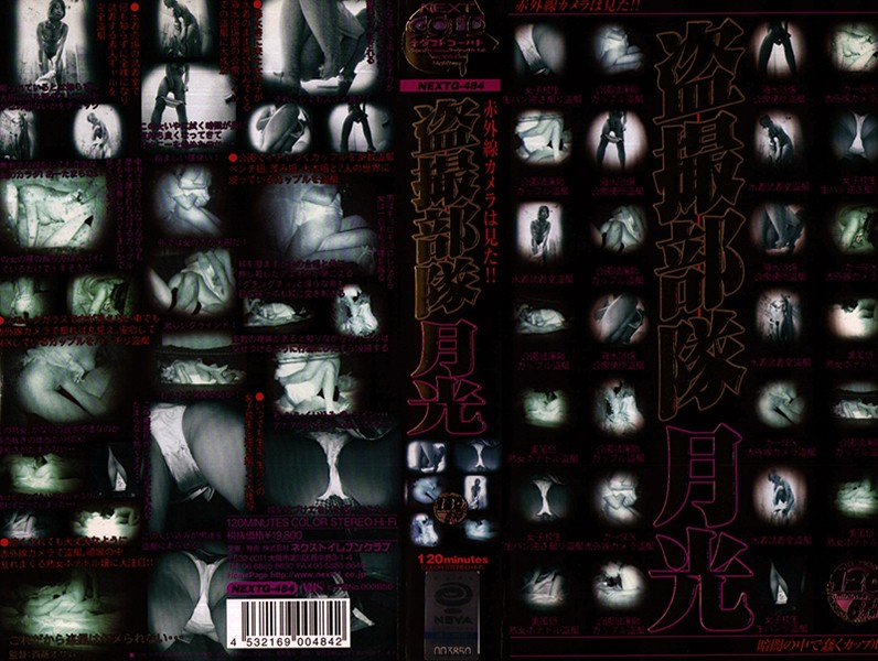 サンプルプレビュー