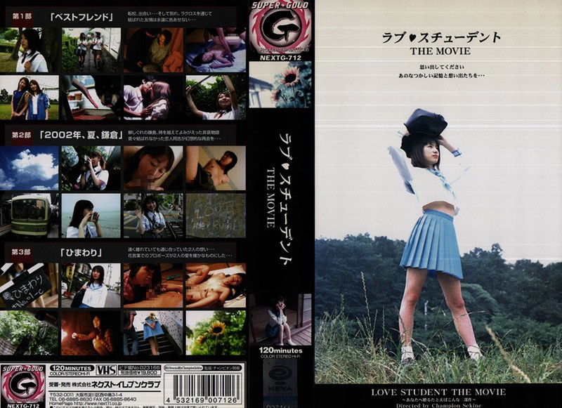 サンプルプレビュー