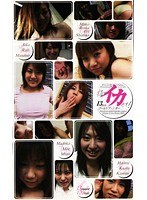 パッケージ画像