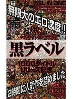 パッケージ画像