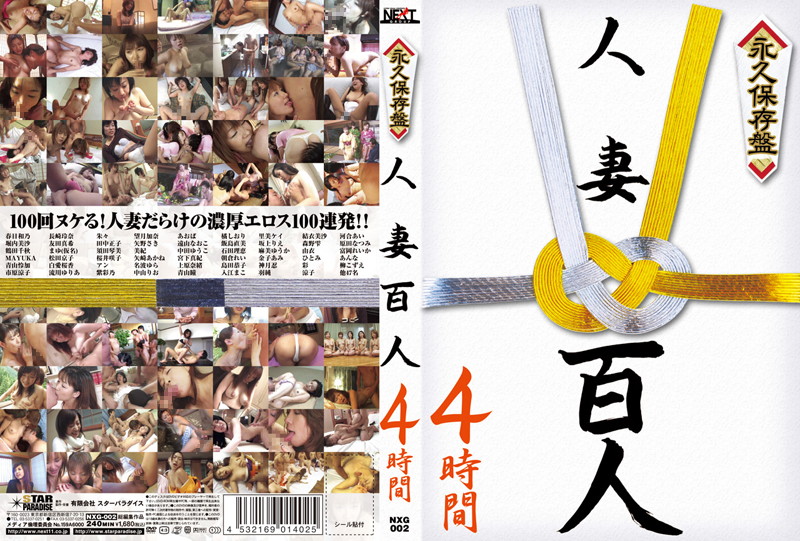 サンプルプレビュー