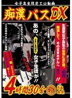 パッケージ画像