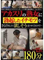 パッケージ画像