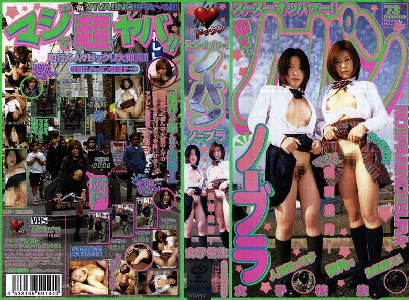 サンプルプレビュー