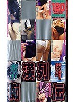 パッケージ画像