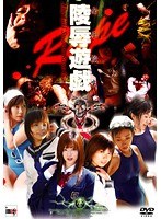 パッケージ画像