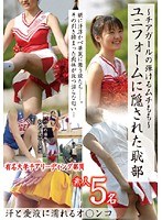 パッケージ画像