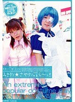 サムネイル画像