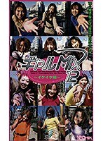 サムネイル画像