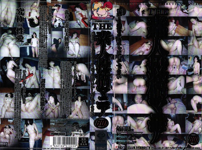 サンプルプレビュー