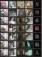 サムネイル画像