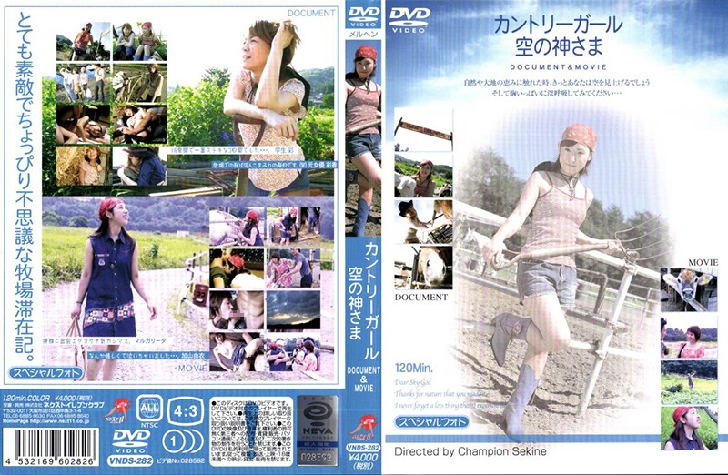 サンプルプレビュー