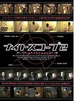 パッケージ画像