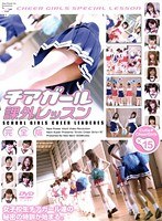 パッケージ画像