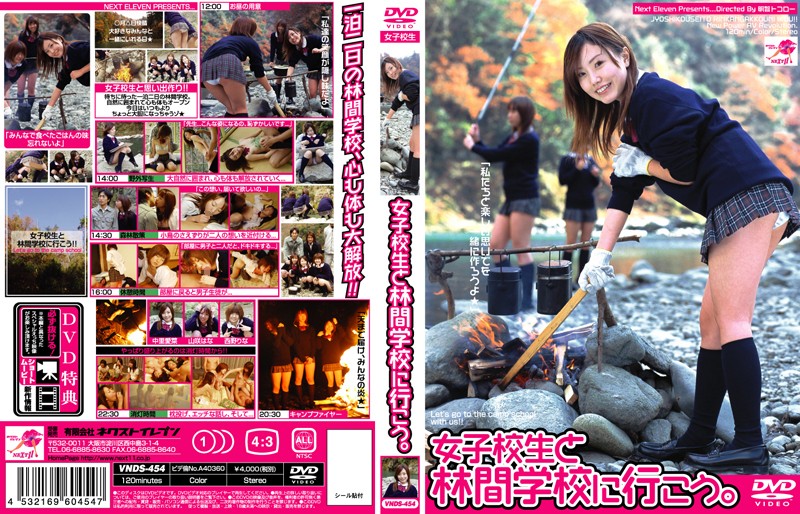 サンプルプレビュー