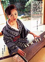 パッケージ画像