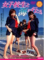 サムネイル画像