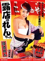 パッケージ画像