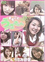 サムネイル画像