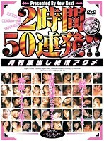 パッケージ画像