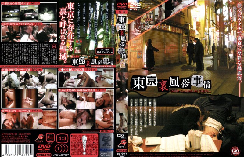 サンプルプレビュー