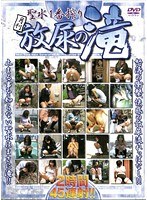 パッケージ画像