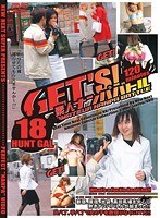 パッケージ画像