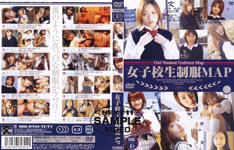 サンプルプレビュー