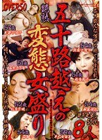 サムネイル画像