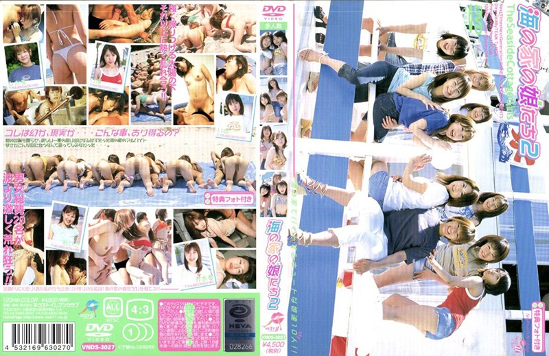 サンプルプレビュー