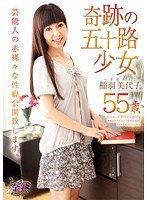 パッケージ画像