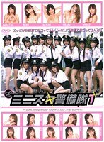 パッケージ画像