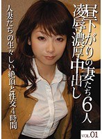 パッケージ画像