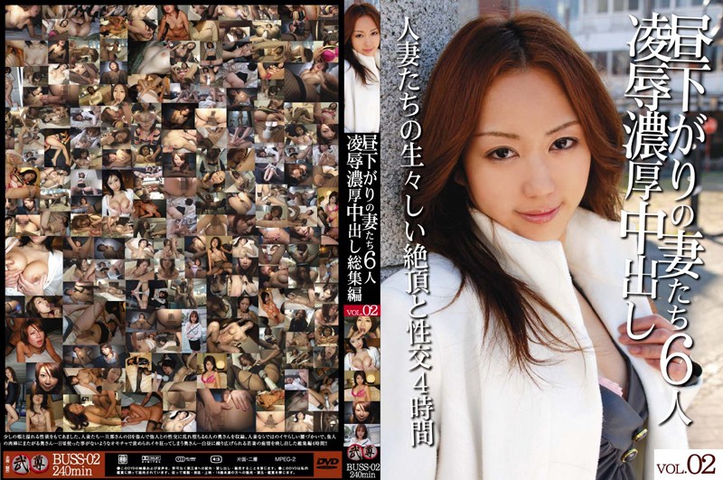 サンプルプレビュー