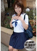 サムネイル画像