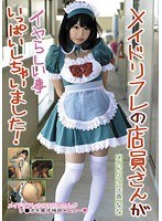 パッケージ画像