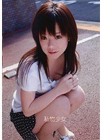 パッケージ画像