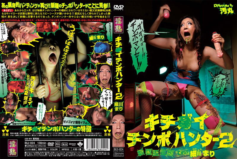 サンプルプレビュー