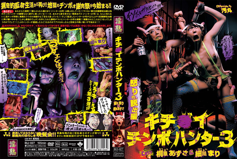 サンプルプレビュー