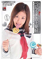 サムネイル画像