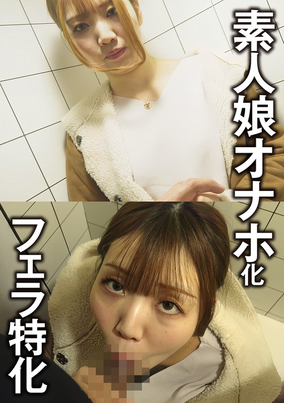 サンプルプレビュー