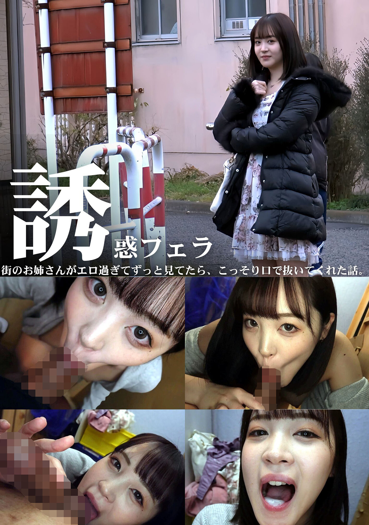 サンプルプレビュー