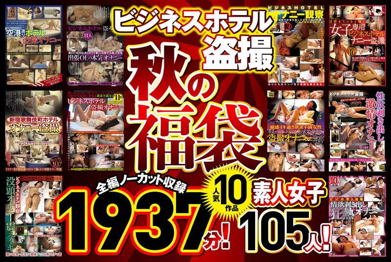 サンプルプレビュー