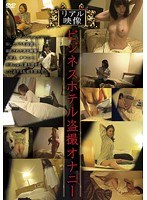 パッケージ画像